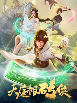国产精品自在在线午夜蜜芽tv在线