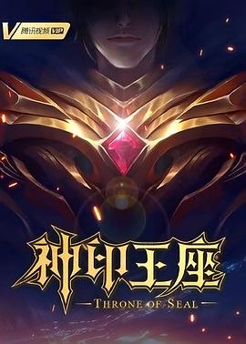 精品人妻午夜一区二区三区四区