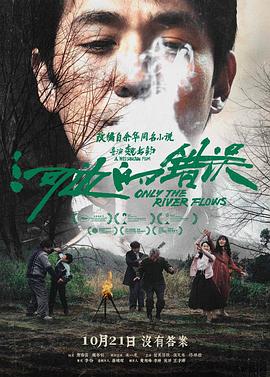 精品一区二区三区欧美人妖中文
