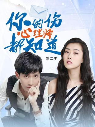 亚洲欧美日韩一本无线码专区