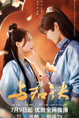 亚洲av无码之国产精品网址蜜芽