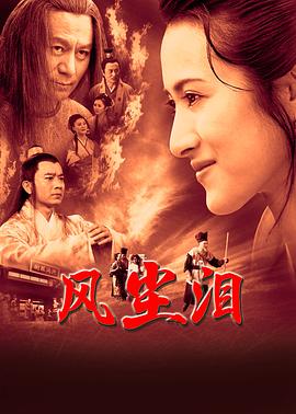 精品一区二区三区欧美人妖中文