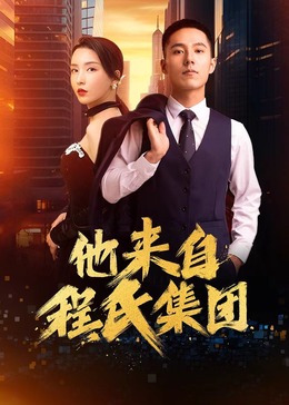 国产欧美精品一区二区三区-老狼