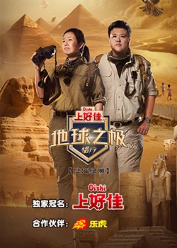 日本丰满大乳人妻无码苍井空