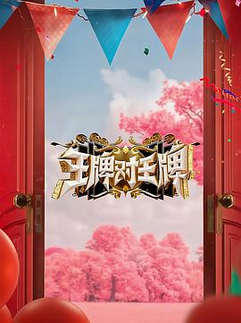 久久精品人人做人人爽老司机
