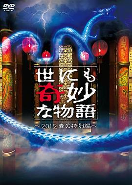 亚洲日本乱码一区二区在线二产线