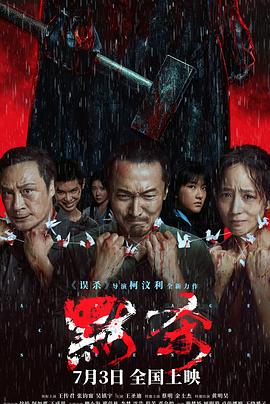 香蕉久久人人爽人人爽人人片av