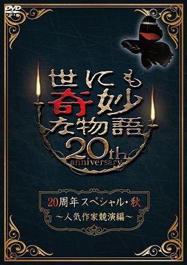 欧美日韩在线免费观看不卡视频