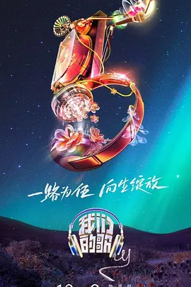 色噜噜狠狠一区二区三区果冻