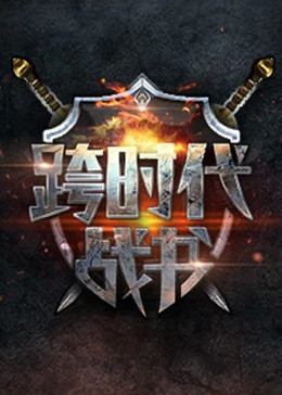 好男人在线社区www在线播放