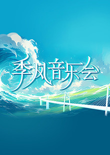污污网站18禁在线永久免费观看