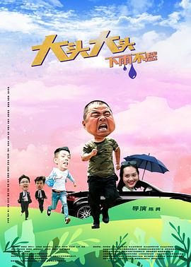久久精品人人做人人爽老司机