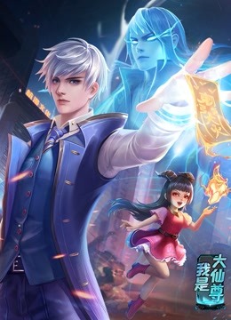 国产成人精品免费视频大全五级