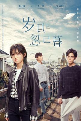 高潮毛片无遮挡高清视频播放