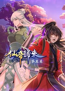 四虎永久在线精品视频免费观看