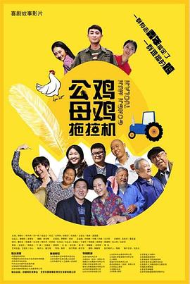 久久亚洲av成人无码国产电影