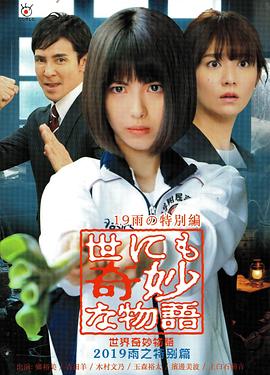 中文字幕在线不卡一区二区