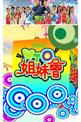 日韩精品无码一区二区三区久久久