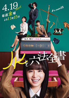 国产成人综合久久精品推最新