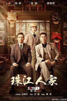 国产成人午夜福利在线小电影