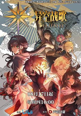 无码人妻一区二区三区免费看