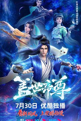 狠狠色噜噜狠狠狠狠色综合久