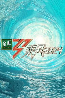 国产又爽又黄无码无遮挡在线观看