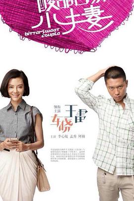 高潮毛片无遮挡高清视频播放