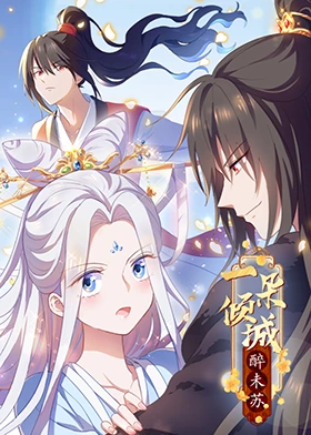 人人妻人人澡人人爽欧美精品