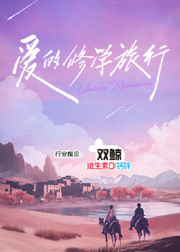 一本色道久久综合亚洲精品