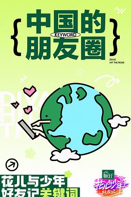 色婷婷亚洲婷婷七月中文字幕