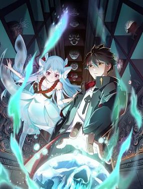 中文字幕无码不卡免费视频