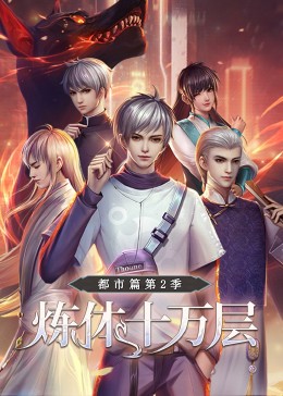 中文字幕一区二区三区波多野结衣