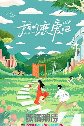 美女脱了内裤张开腿让男人桶网站