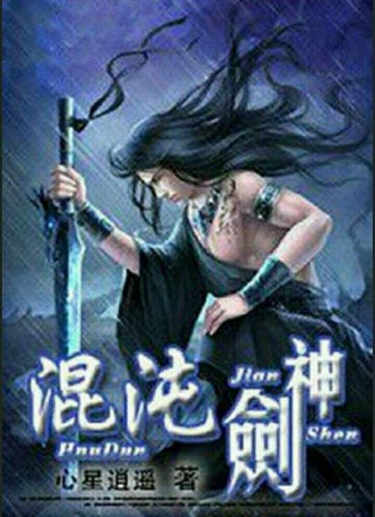 久久久久高潮毛片免费全部播放