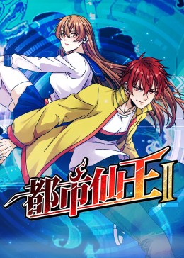 久久人人爽人人爽人人片av麻烦