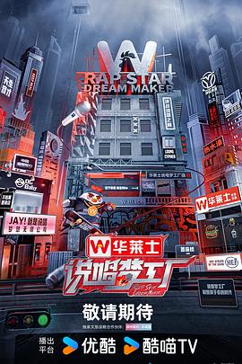 亚洲色大成网站www永久男同