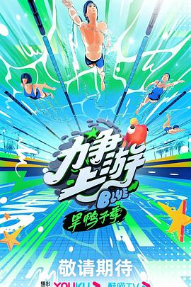 欧美成人精品第一区二区三区
