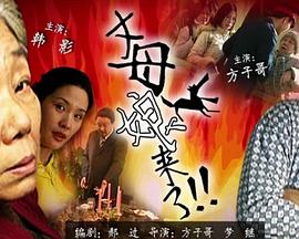 一区二区三区国产亚洲网站
