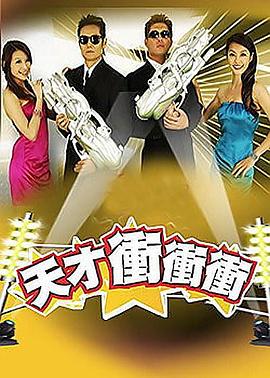 国产成人午夜福利在线小电影