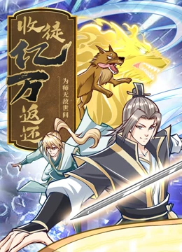 一本色道久久综合亚洲精品