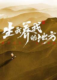 亚洲午夜国内自产拍在线观看