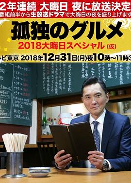 香蕉久久人人爽人人爽人人片av
