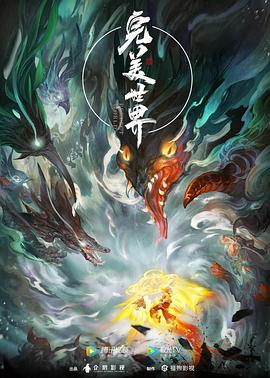 夜夜爽夜夜叫夜夜高潮漏水