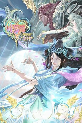 欧美 日韩 人妻 高清 中文