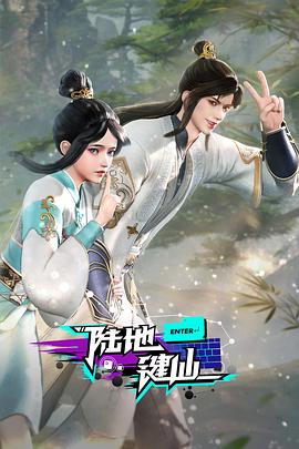 污污网站18禁在线永久免费观看