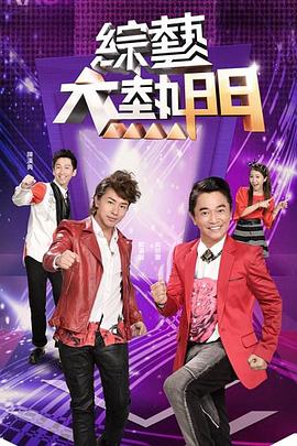 国产又爽又黄无码无遮挡在线观看
