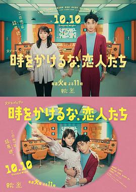 精品一区二区三区欧美人妖中文
