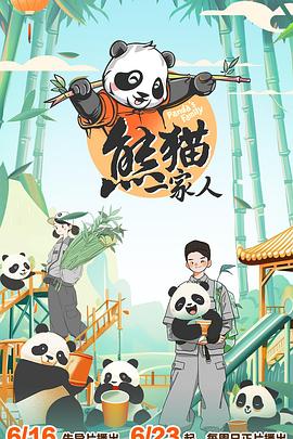 欧美一进一出抽搐大尺度视频