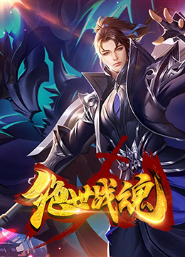 无码中文字幕人妻在线一区二区三区